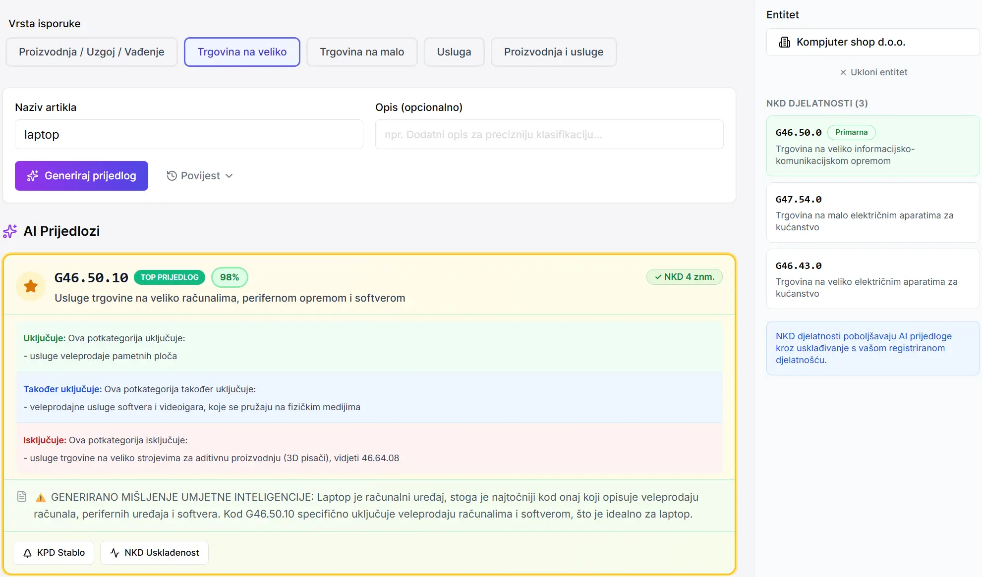 KPD2025 AI pretraživač - upišeš artikl, dobiješ KPD šifre
